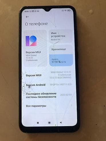 samsung s30: Redmi, Redmi 9A, Б/у, 32 ГБ, цвет - Черный, 2 SIM — 2