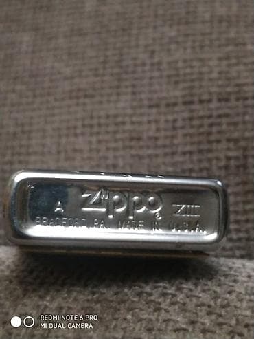 Жеке буюмдар: Күйгүзгүч, Zippo, Бензин, Колдонулган — 5