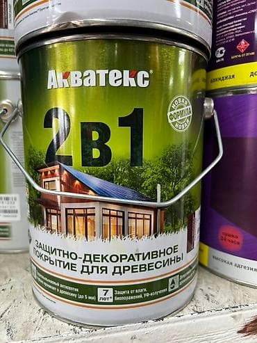 Защитно-декоративное покрытие для древесины «Акватекс 2 в 1» at lalafo.kg Защитно-декоративное покрытие для древесины «Акватекс 2 в 1»