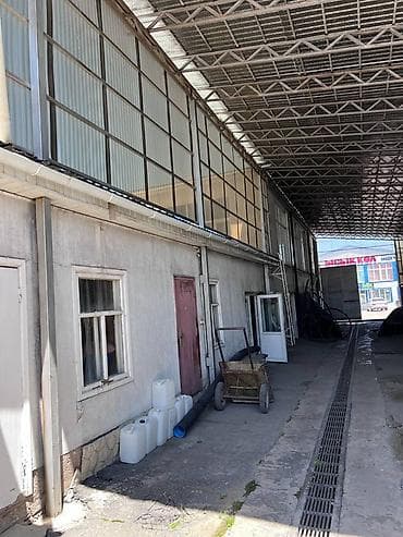 Продажа участков: 4 соток, Для бизнеса, Красная книга, Тех паспорт — 3