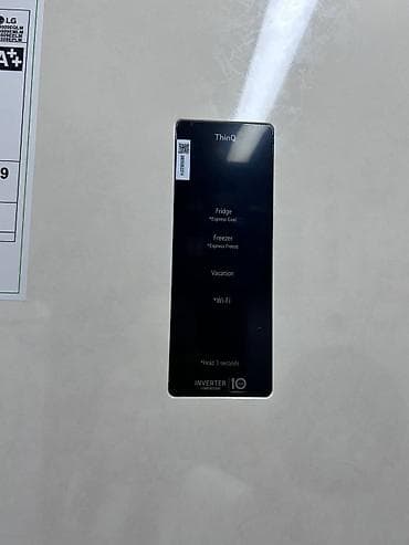 amazon fire: Холодильник LG с нижней морозильной камерой - Двухдверная модель — 3