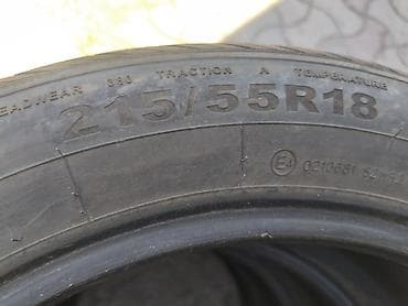Шины: Шины 215 / 55 / R 18, Лето, Б/у, Комплект, Легковые, Китай, Giti — 3