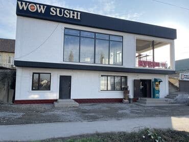 сдаю помещение кызыл аскер: Сдается коммерческое помещение по адресу: Ак-орго Ахунбаева/Садыкова — 3