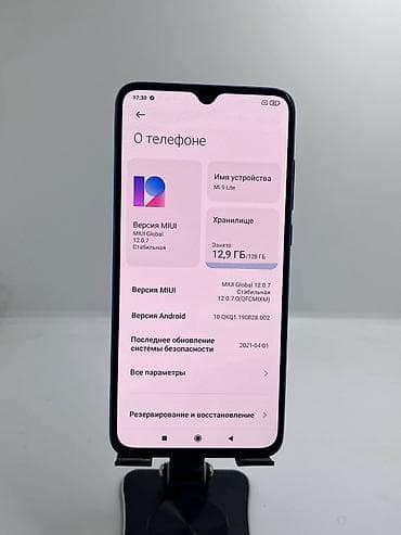 телефон за 9000: Xiaomi, Mi 9 Lite, Б/у, 128 ГБ, цвет - Синий, 2 SIM — 7