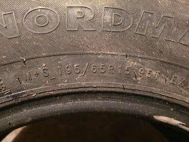 шины шипованные бу: Шипованные шины 195/65/15 — 3