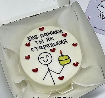 часы за 500 сом: От450с — 1