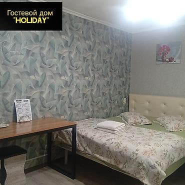 суточные кв бишкеке: 1 комната, Душевая кабина, Постельное белье, Кондиционер — 1