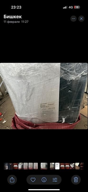 respirox oxygen concentrator: Кислородный концентратор Folee O2 (Dr.Oxygen) - Тип:, с верхней — 3