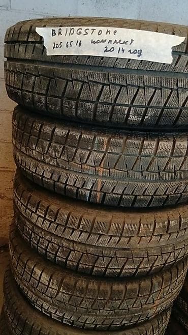 2014: Шины 205 / 65 / R 16, Зима, Б/у, Комплект, Легковые, Япония, Bridgestone — 1