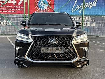 лесус 570: Lexus LX: 2018 г., 5.7 л, Автомат, Бензин, Внедорожник — 2