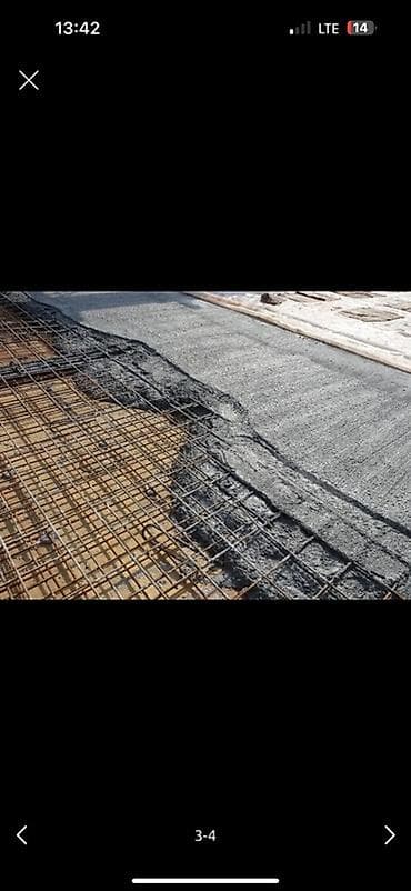 кона: Готовый товарный бетон с доставкой. - Все марки бетона для оснований — 4