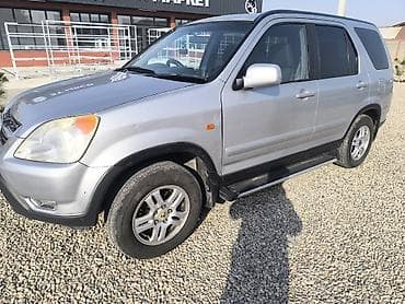 стол honda crv: Honda CR-V: 2003 г., 0.2 л, Автомат, Бензин, Кроссовер — 5