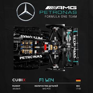 скибиди туалет лего: Конструктор Mercedes-AMG F1 W14 E Performance ♦️ (1642 детали) ♦️ — 5