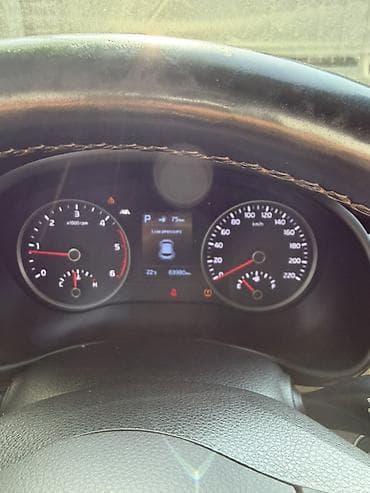 киа стоник 1.6 дизель: Kia Stonic: 2017 г., 1.5 л, Автомат, Дизель, Кроссовер — 7