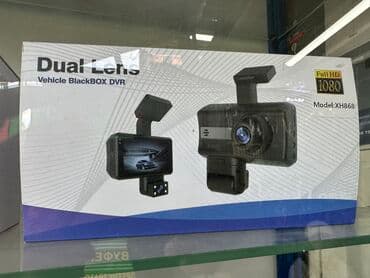 сколько стоит оперативная память: Видеоредакторы передний задний при в одном хороший качество цена от — 3