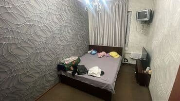 сниму 1 комнатную квартиру в бишкеке: Сдаётся комната в квартире. Описание: - Просторная комната с большим — 1