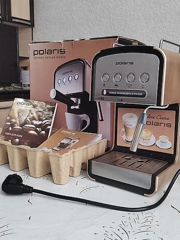 Техника для кухни: Кофеварка, кофемашина — 2