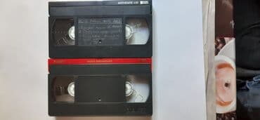приятного просмотра вам: Куплю видеокассеты S-VHS — 4