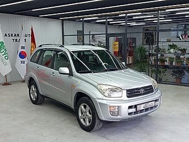 Toyota RAV4: 2002 г., 2 л, Автомат, Бензин, Кроссовер — 2