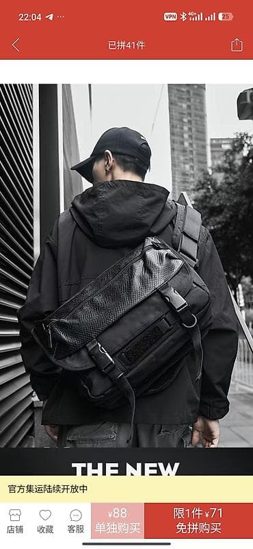 samsung 8a: Сумка-мессенджер через плечо, чёрная, функциональная. Особенности: - — 6