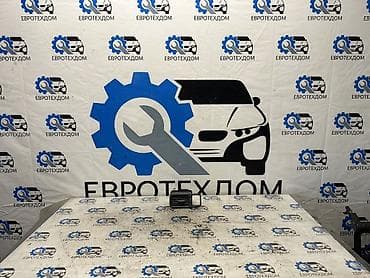 Дефлектор воздуховода Honda 1998 г., Б/у, Оригинал, Германия