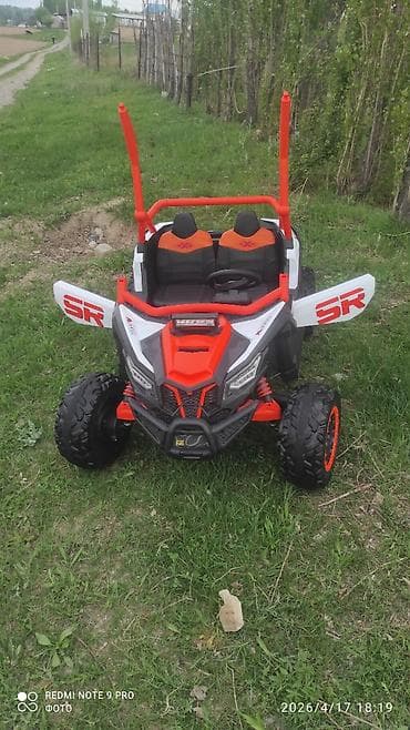 зимний камуфляж: Детский электрокар, Б/у — 8