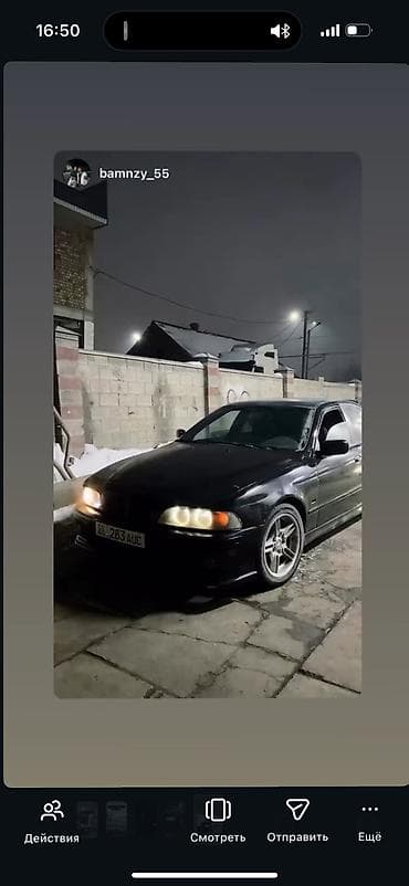 люк е36: BMW 5 series: 2000 г., 3 л, Механика, Бензин, Седан — 2