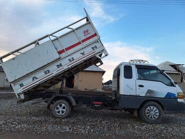 сары булун: Hyundai Porter — компактный самосвал с гидроподъёмом кузова. Основные — 2