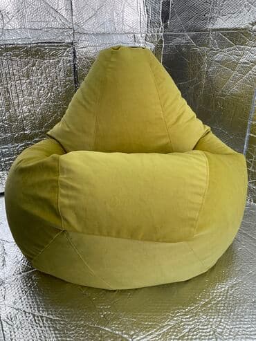 Бинбэг, Новый, Платная доставка