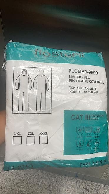 одежд: Комбенизоны противочумные, турецкое производство Тайвек есть объёмы — 1