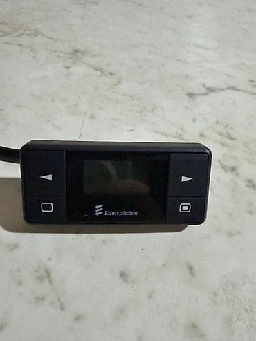 солнечный панель 550 вт: Проводной пульт-таймер Eberspächer EasyStart Timer - Оригинальный — 1