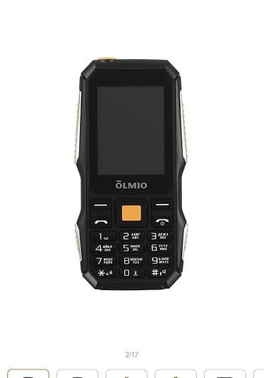 nokia 7210: ОПТОМ И В РОЗНИЦУ!!!!Кнопочный телефон OLMIO (защищённый) - Прочный — 2