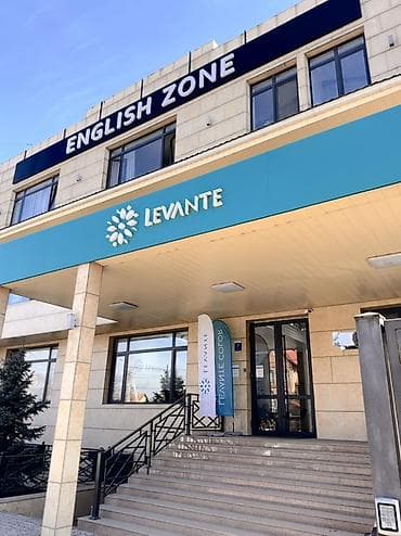 продаю участок в центре: СДАЮ | Панфилова / Горького - 1 линия - 200 м² - 1 этаж Коммерческое — 3