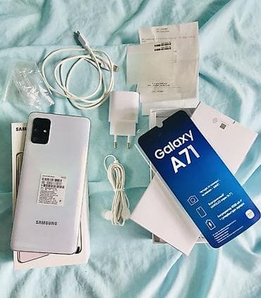 google pixel 7a: Samsung Galaxy A71, Б/у, 128 ГБ, цвет - Серебристый, 2 SIM — 2