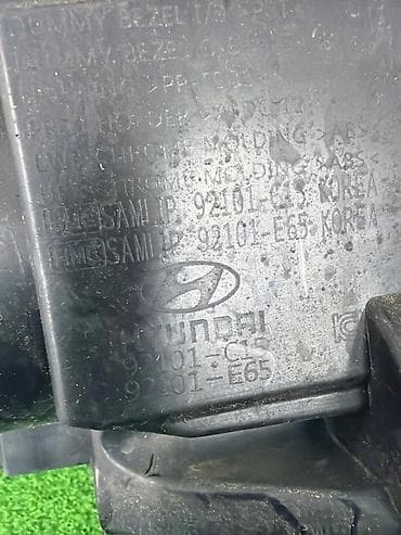 Передняя левая фара Hyundai 2018 г., Б/у, Оригинал, Корея — 7