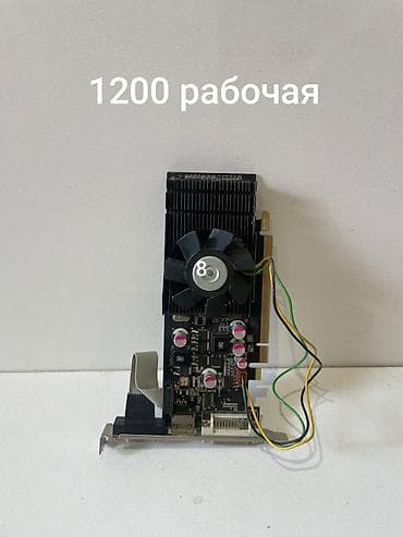 шур микрофон: Старые комплектующие для ПК по отдельности: - Планка оперативной — 3