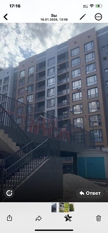 1 комната, 45 м², 108 серия, 2 этаж, Евроремонт