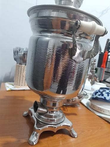 Самовар, Б/у, Самовывоз