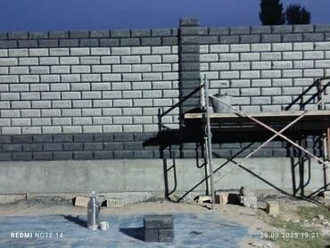 инфографика работа: Каменщик. Больше 6 лет опыта — 13