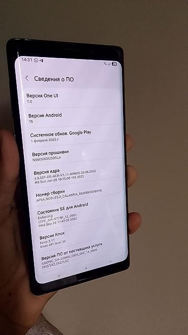 Техника жана электроника: Samsung Galaxy Note 9, Колдонулган, 128 ГБ, түсү - Кара, 1 SIM — 4