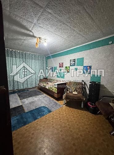 old бишкек: 4 комнаты, 65 м², 2 этаж — 6
