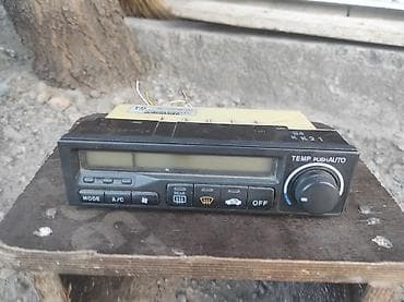Кондиционер Honda 2000 г., Б/у, Оригинал, Япония at lalafo.kg Кондиционер Honda 2000 г., Б/у, Оригинал, Япония
