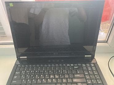 e5 2650: Ноутбук LG XNOTE - Экран (глянцевый) - Процессор Intel Core 2 Duo — 1