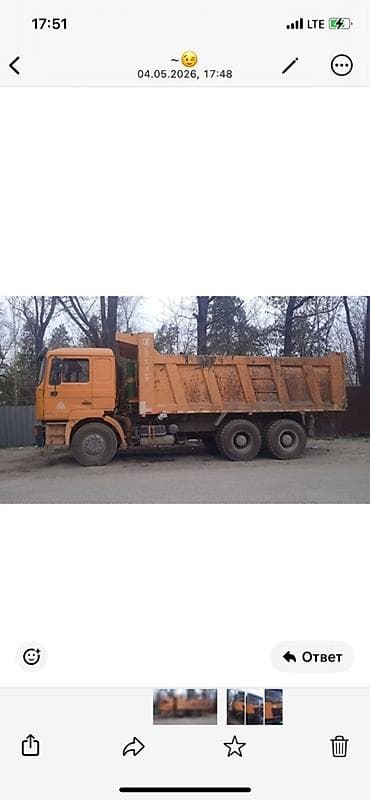 Строительное оборудование: Самосвал Shacman (Shaanxi) 6x4 Описание: шахман 2013 F2000 состояние — 1