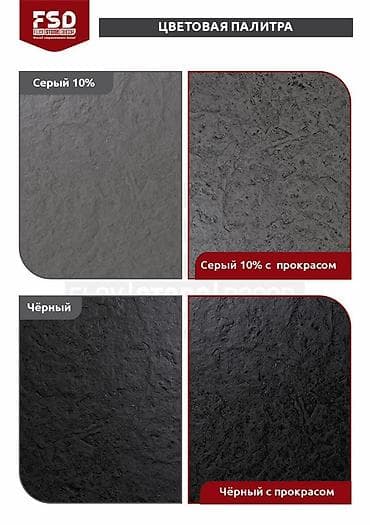 Клинкерные плитки: Представляем ассортимент декоративных кирпичных миксов и клинкера от — 10