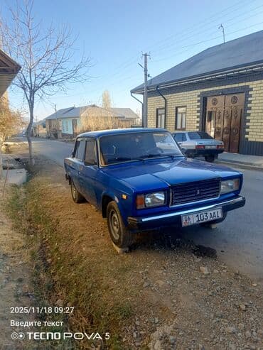 блютуз адаптер для авто бишкек: ВАЗ (ЛАДА) 2107: 2008 г., 1.6 л, Механика, Бензин, Седан — 2