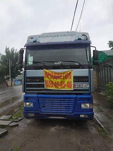 daf 75: Тягач, DAF, Холодильник, рефрижератор — 1