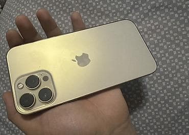 сколько стоит iphone 17 pro max: IPhone 13 Pro Max, Б/у, 128 ГБ, Золотой, Коробка, 79 % — 5