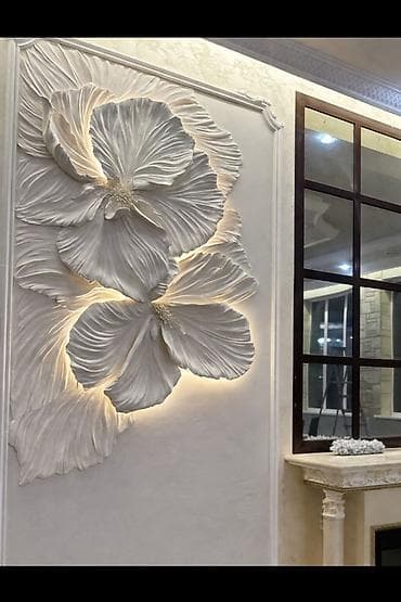 Сүрөттөр жана портреттер: Элегантный 3D барельеф с цветочной композицией и мягкой — 1