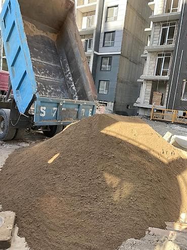 В тоннах, Бесплатная доставка, Камаз